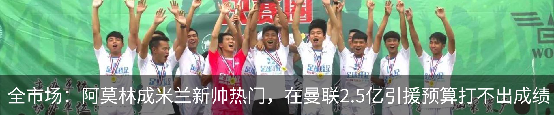 资讯动态