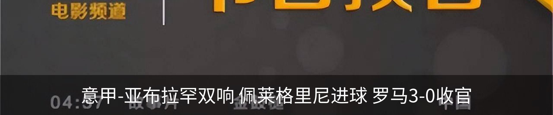 资讯动态